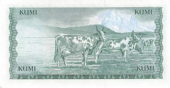 10 Shilingi 1978 p.16 au